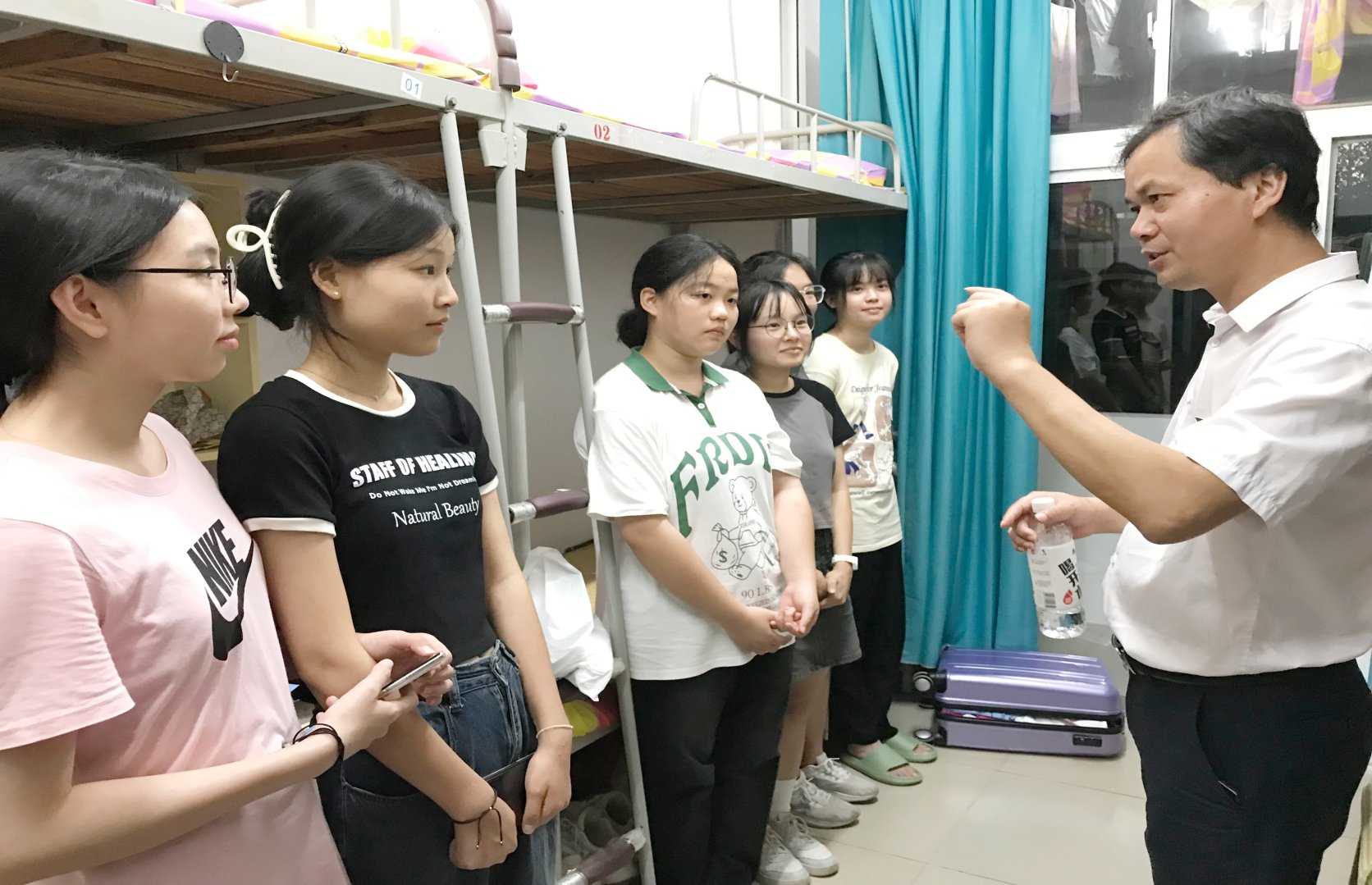 3044am永利集团官网