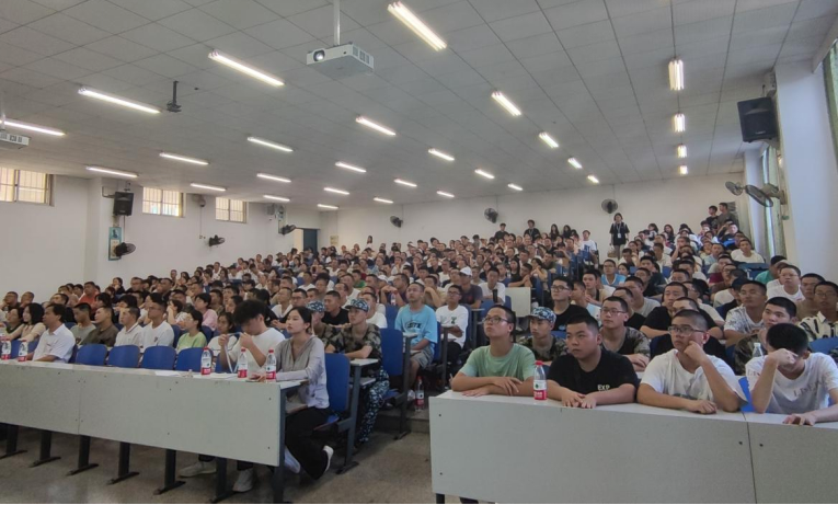 3044am永利集团官网