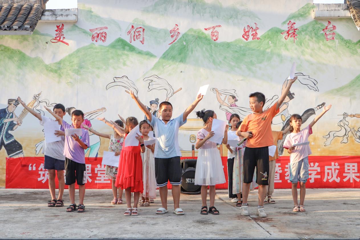 3044am永利集团官网