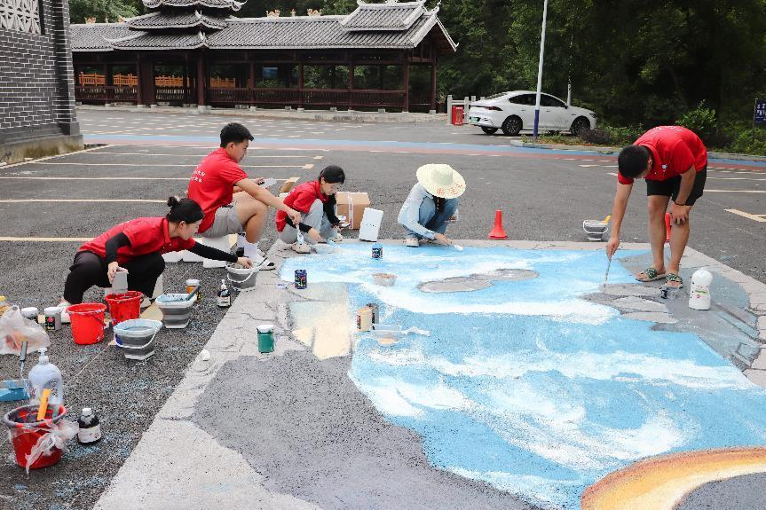 3044am永利集团官网