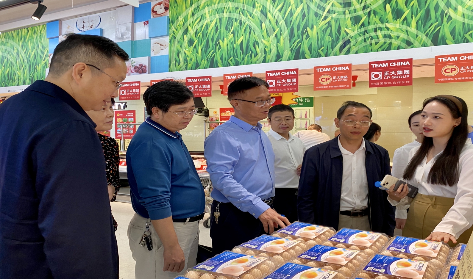 3044am永利集团官网