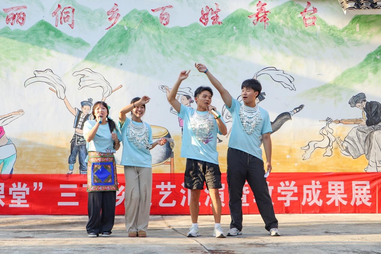 3044am永利集团官网