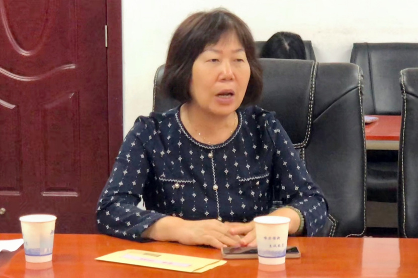 3044am永利集团官网