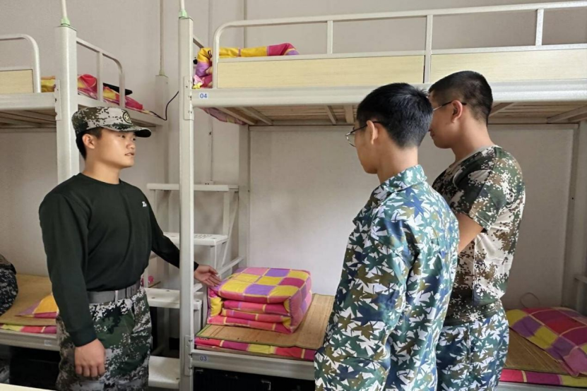 3044am永利集团官网