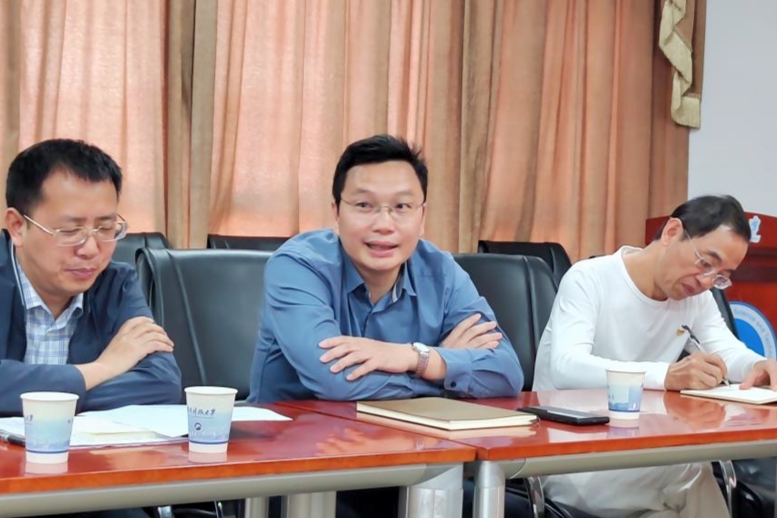 3044am永利集团官网