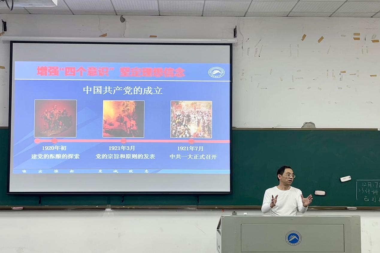 4c8db21ba8df41afb03d99787e19119d.jpeg 3044am永利集团官网