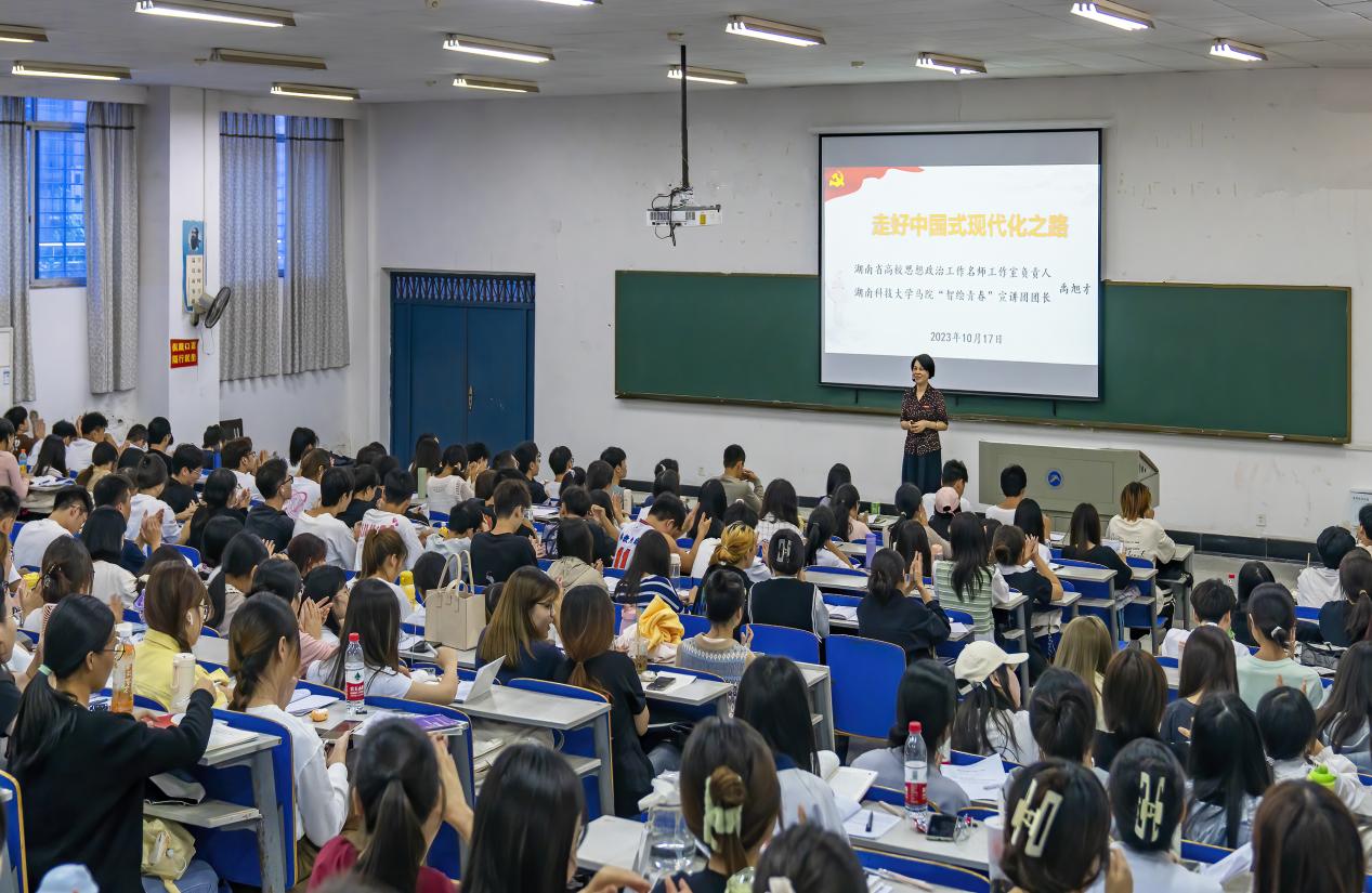 5066834ec19c4ab199b516436b497acd.jpeg 3044am永利集团官网