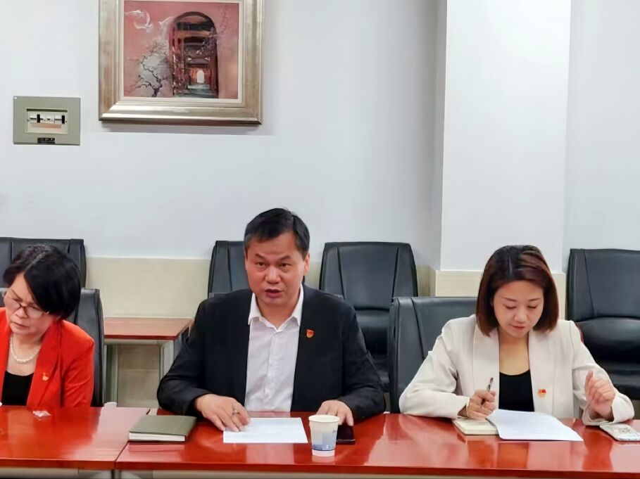 3044am永利集团官网