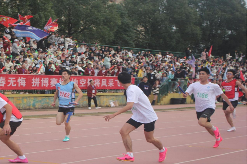 3044am永利集团官网