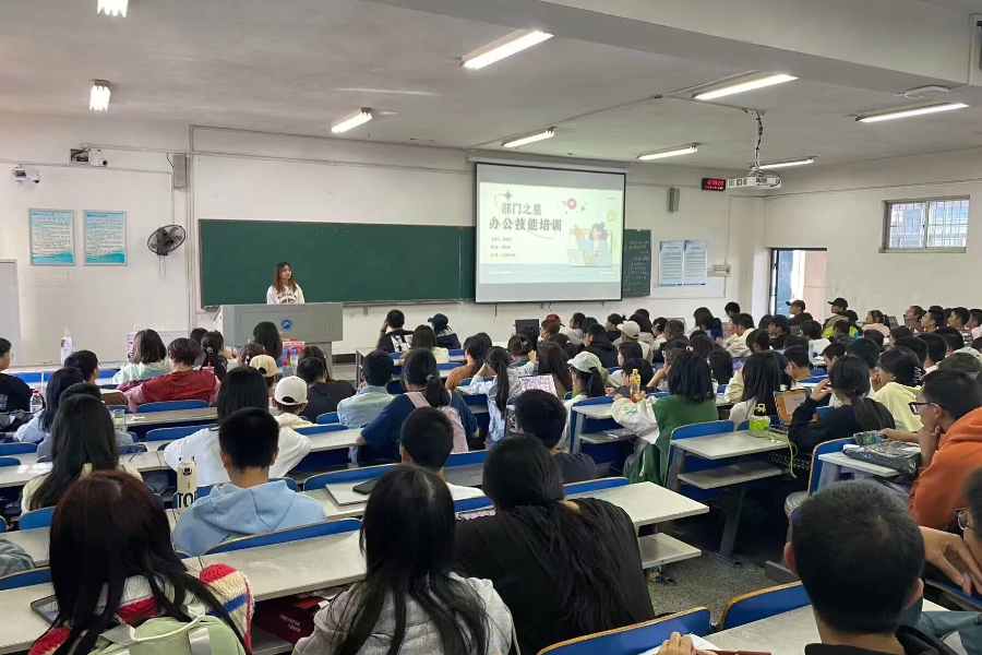 3044am永利集团官网