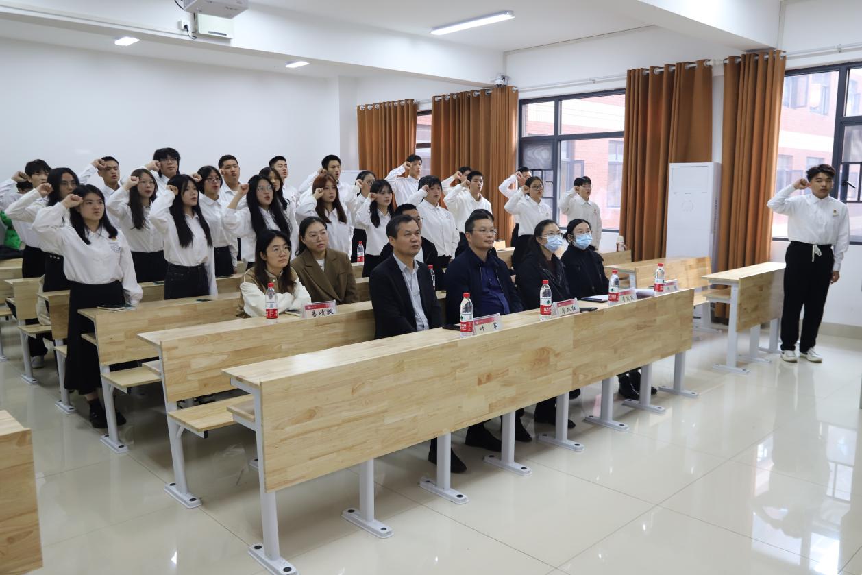 3044am永利集团官网