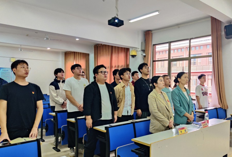 3044am永利集团官网