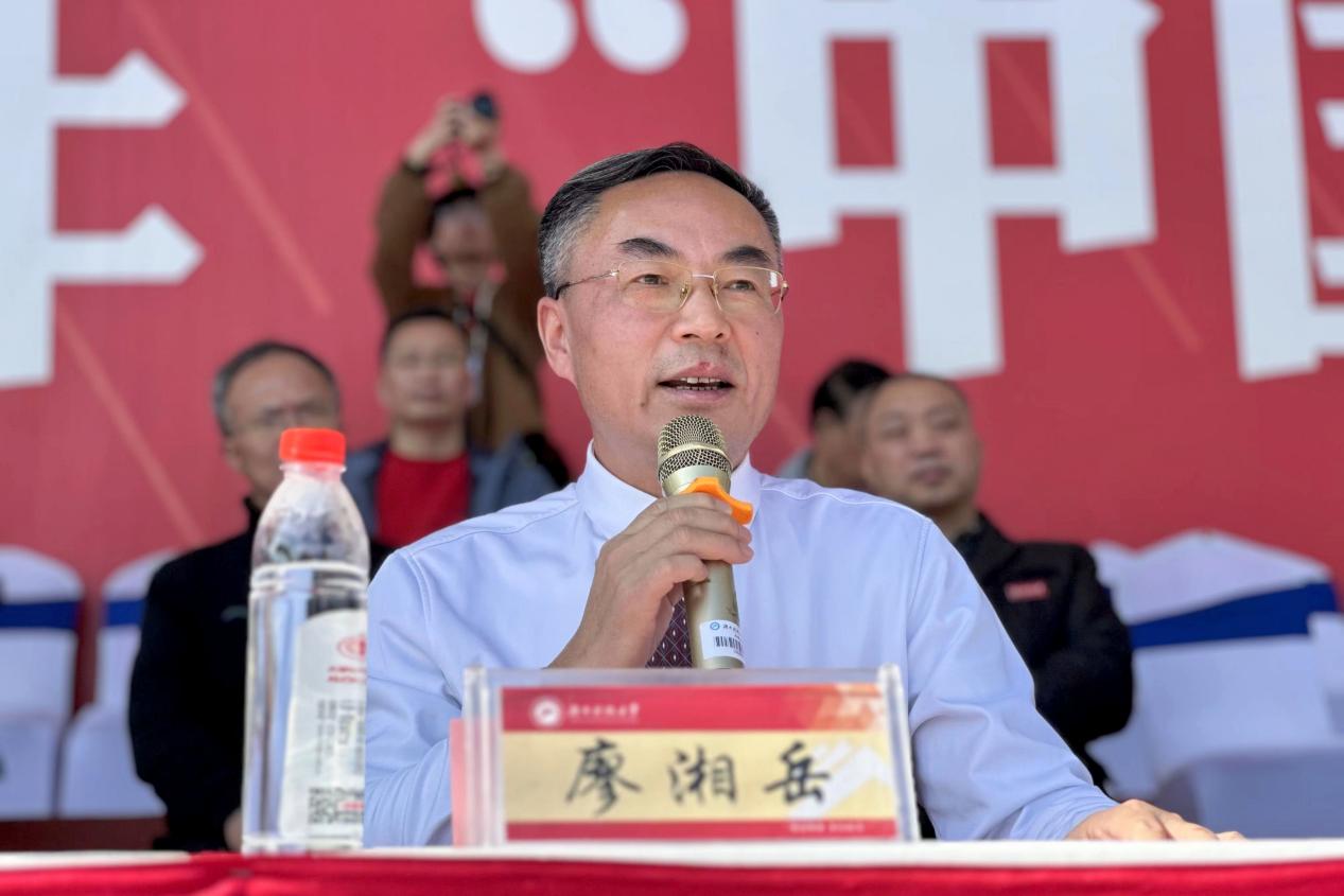 3044am永利集团官网