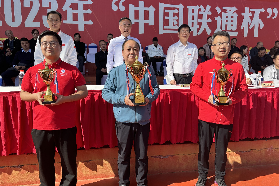 3044am永利集团官网