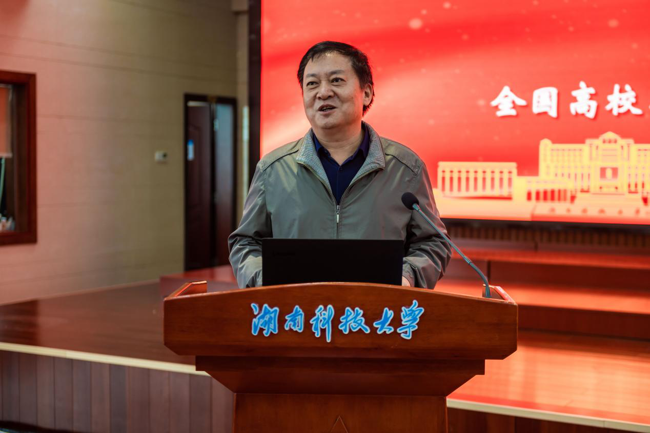 3044am永利集团官网