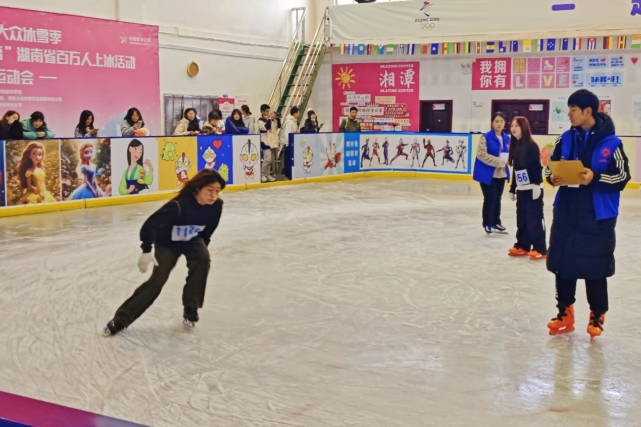 3044am永利集团官网