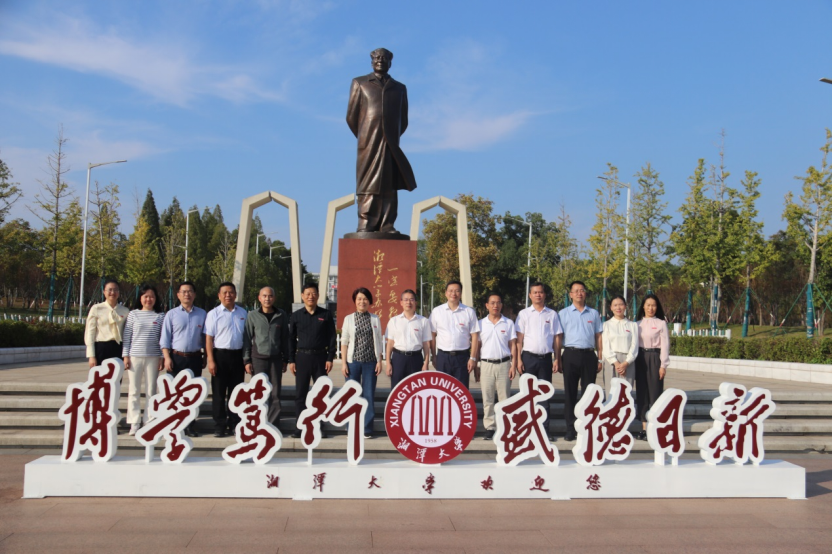 3044am永利集团官网