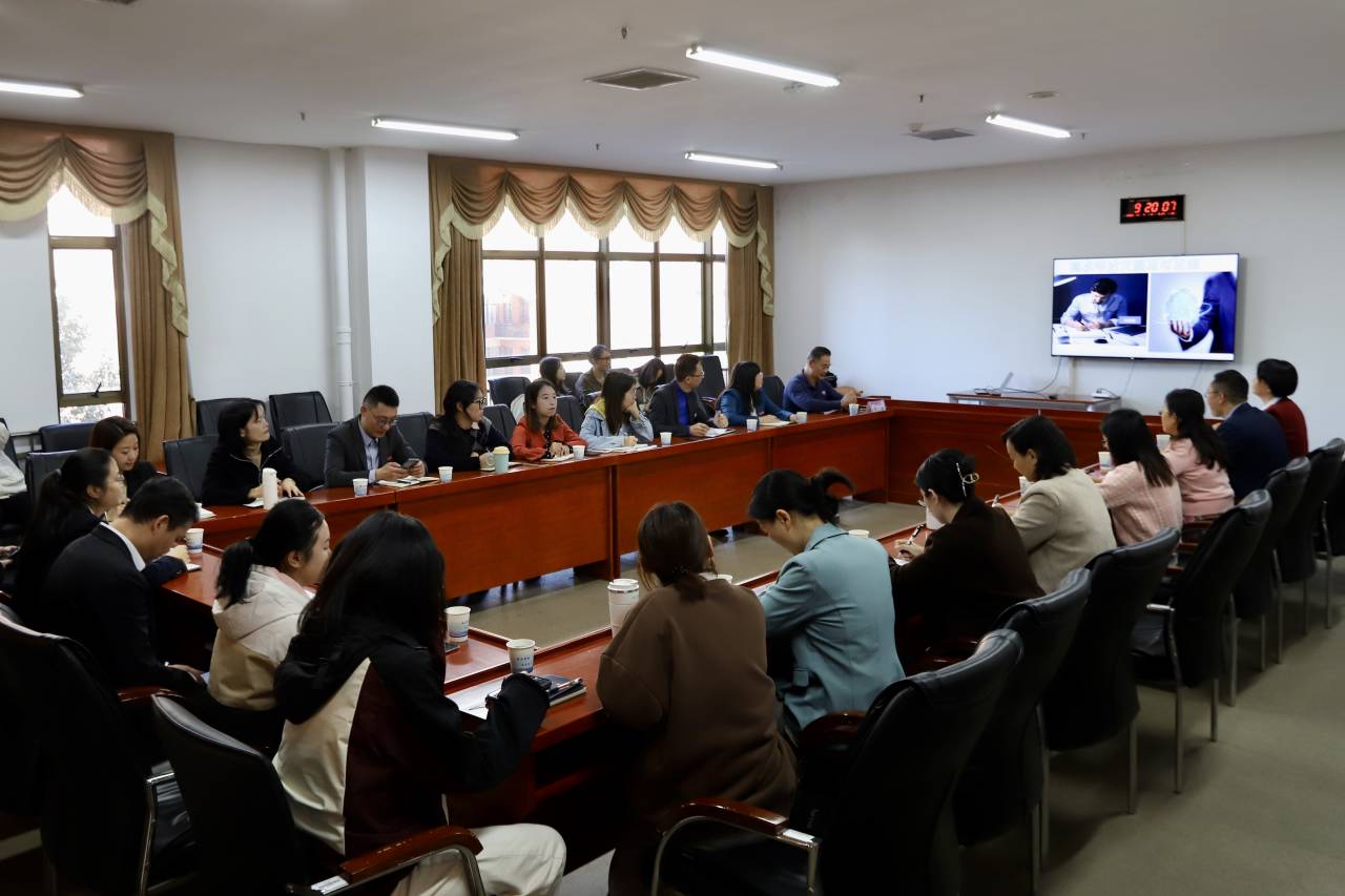 3044am永利集团官网