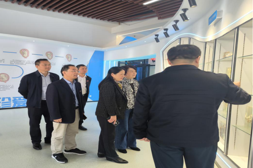 3044am永利集团官网