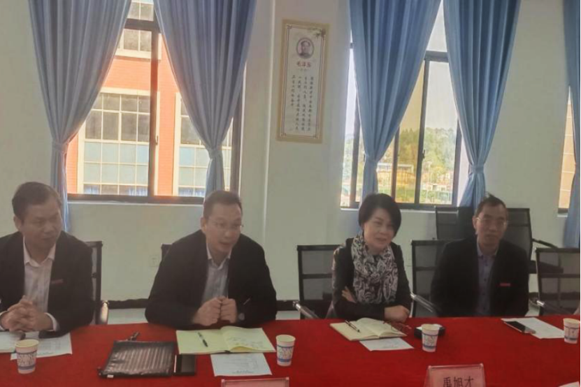 3044am永利集团官网