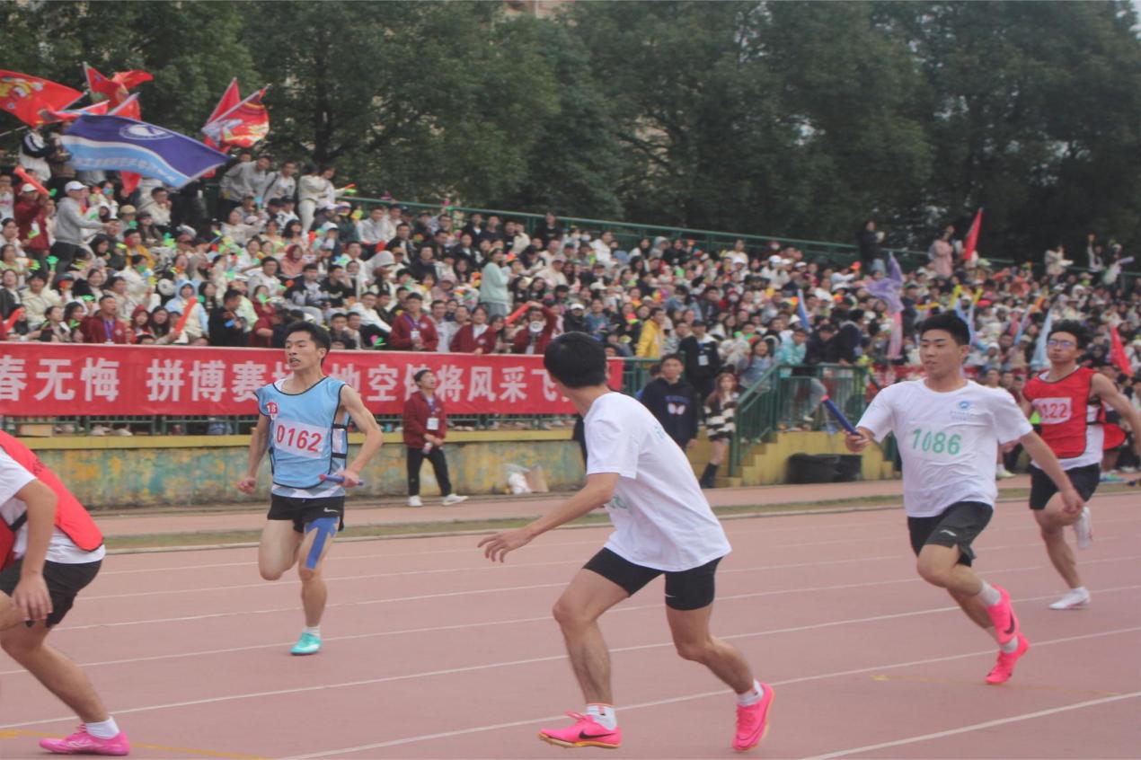 3044am永利集团官网