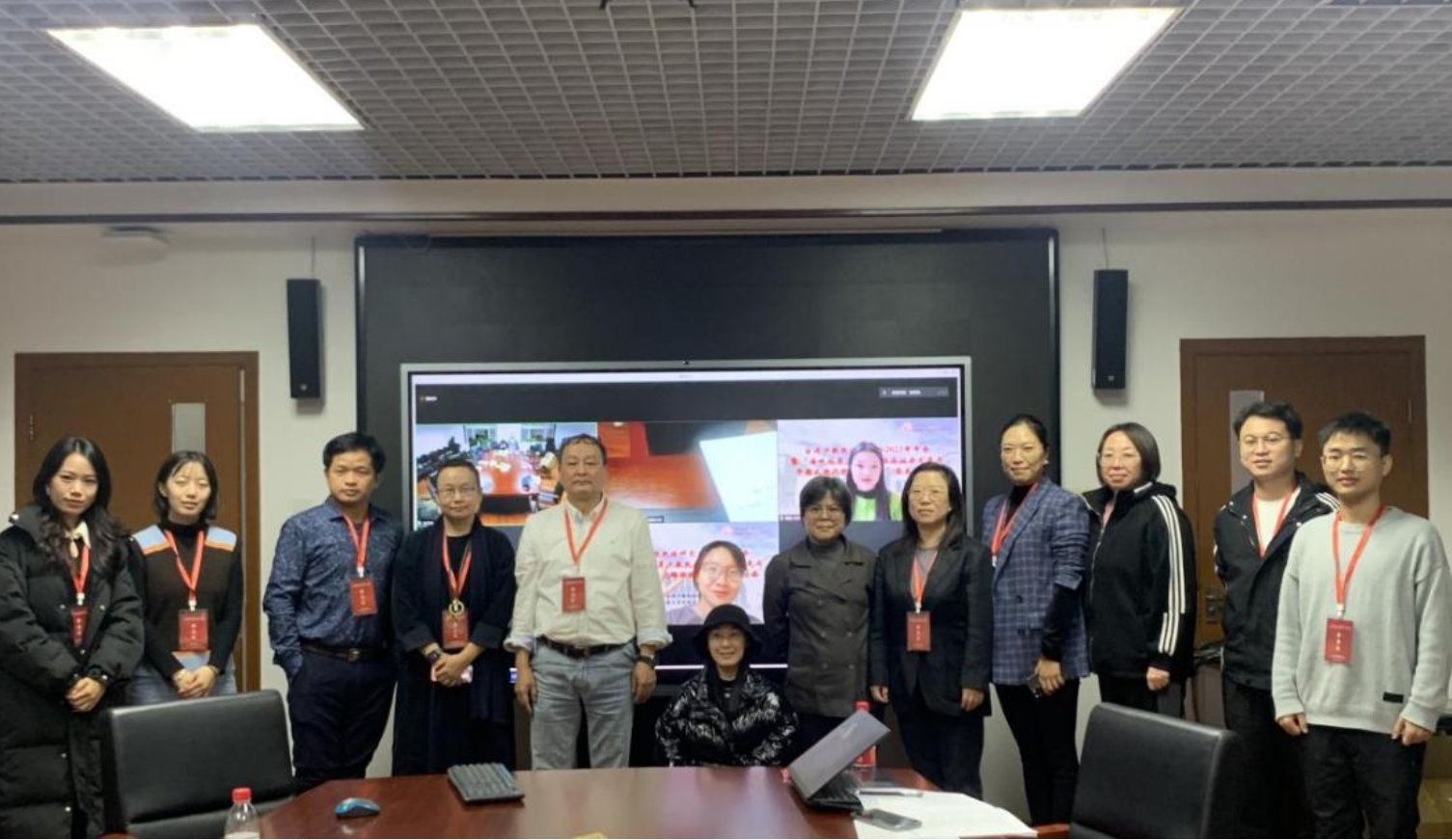 3044am永利集团官网