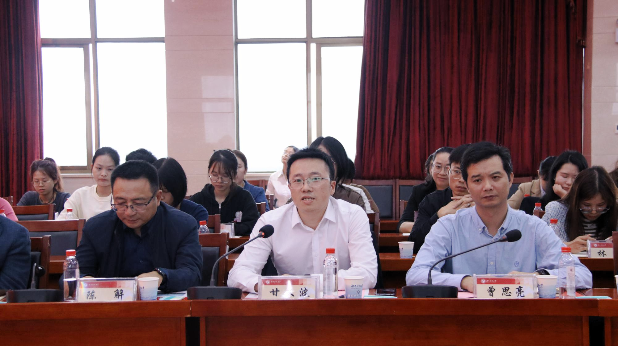 3044am永利集团官网