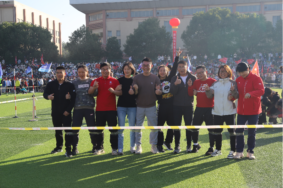 3044am永利集团官网