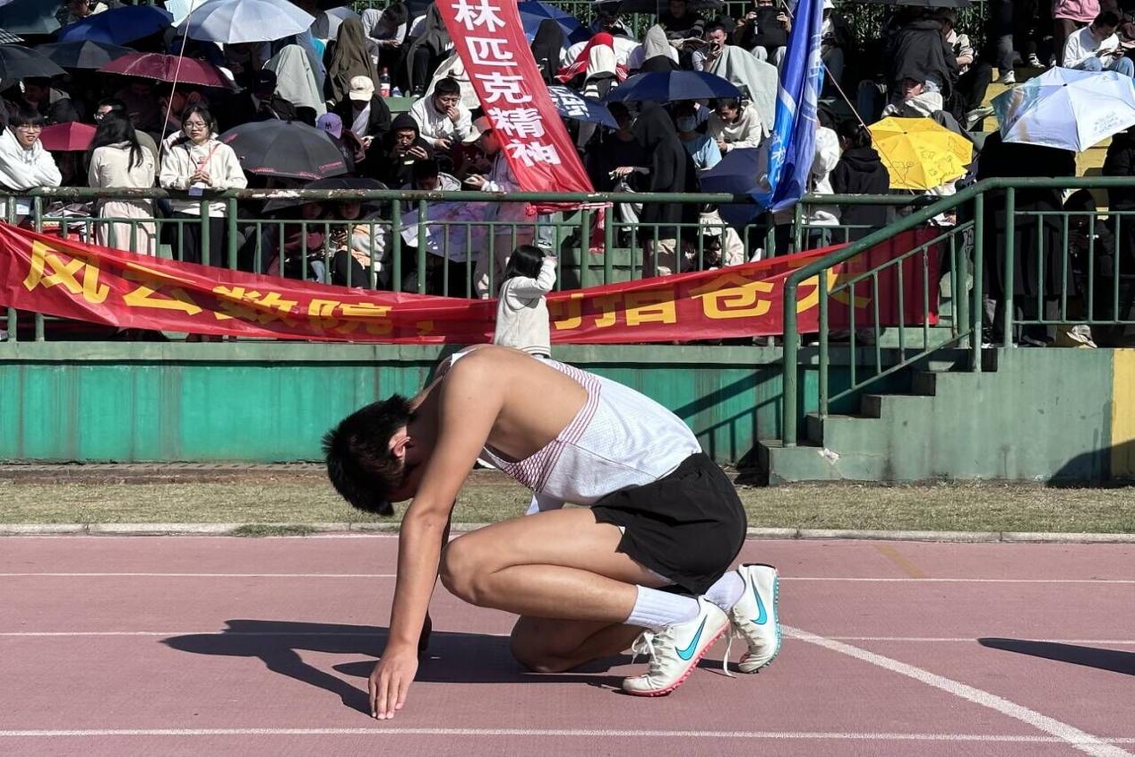 3044am永利集团官网