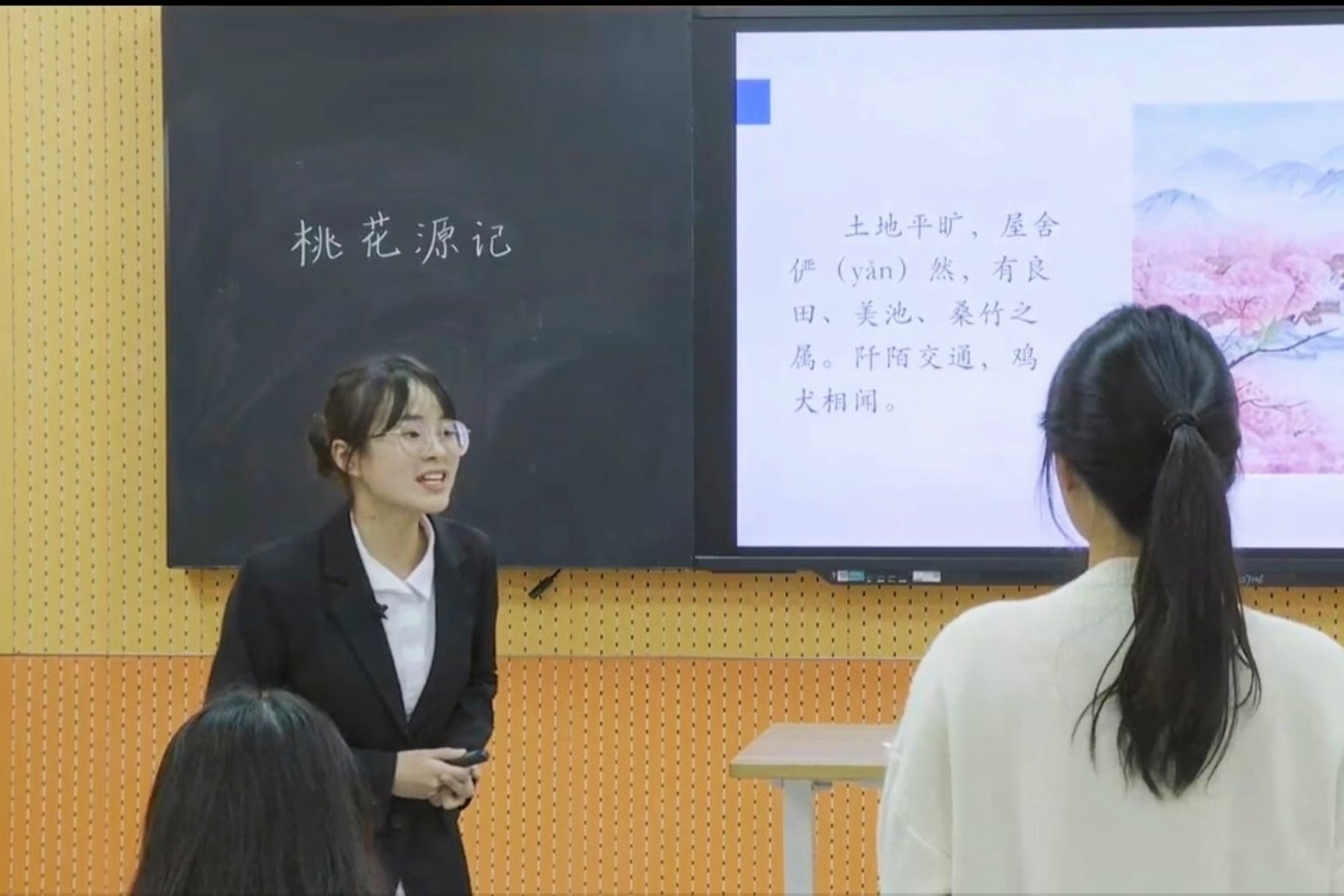 3044am永利集团官网