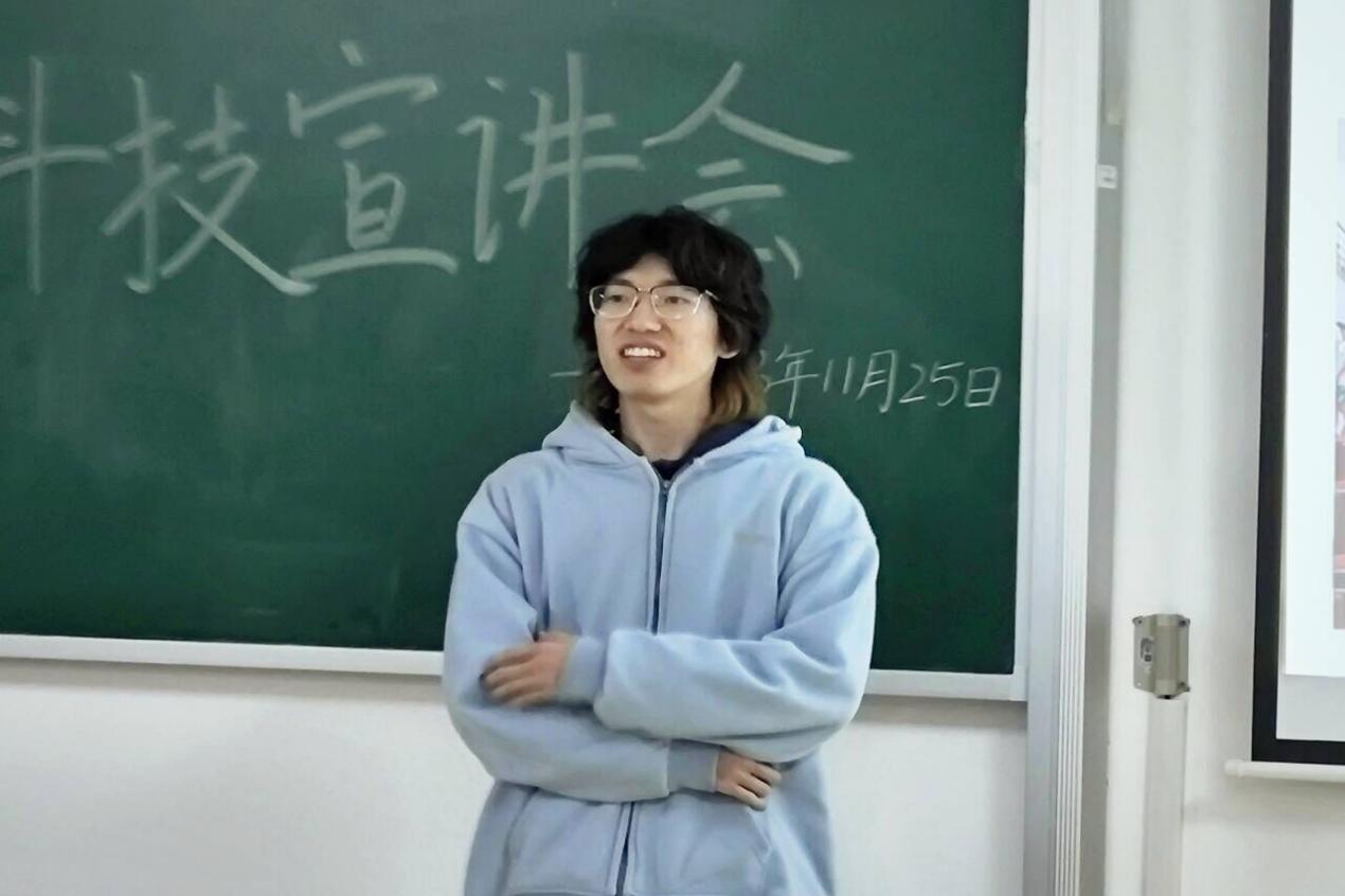 3044am永利集团官网