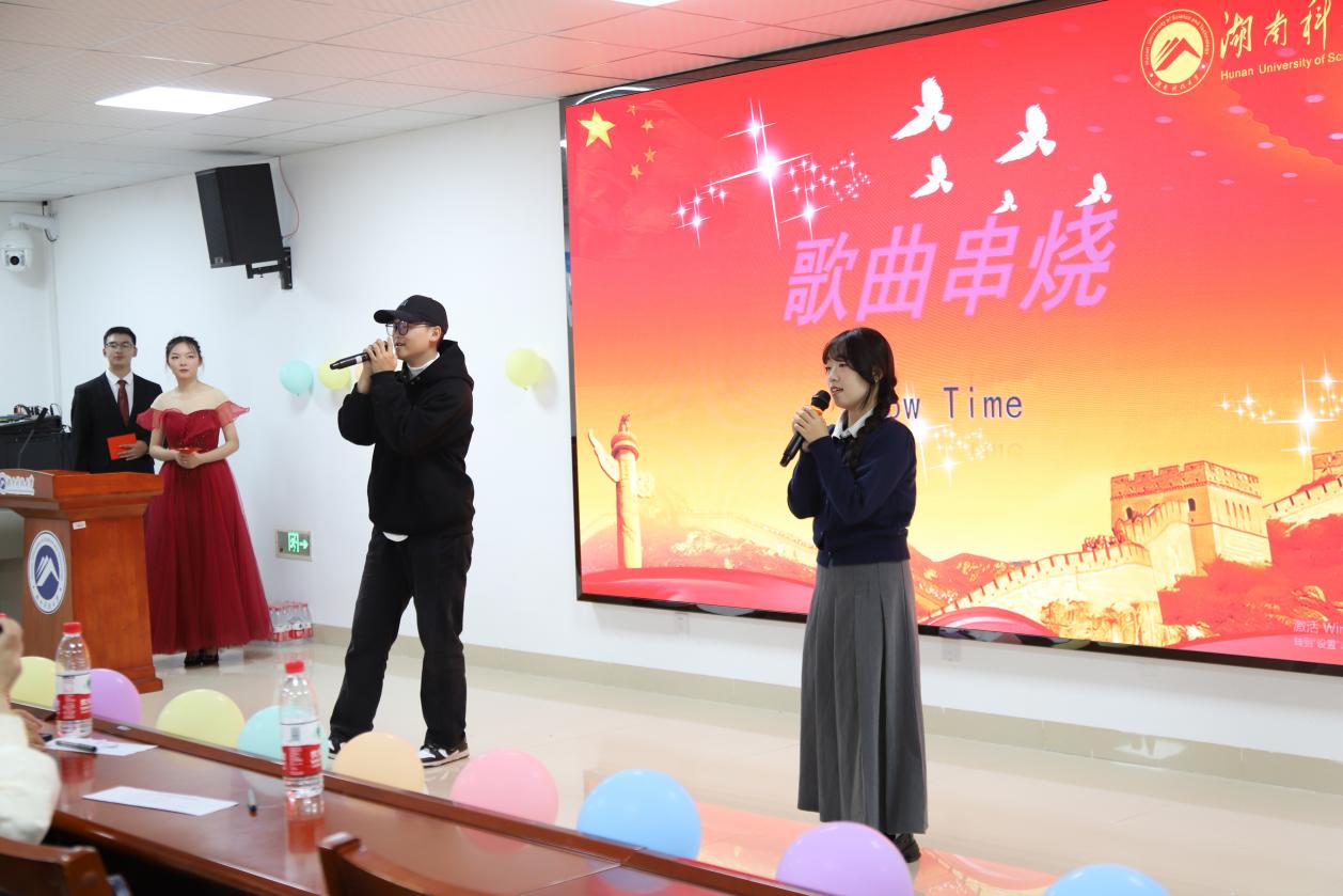 3044am永利集团官网