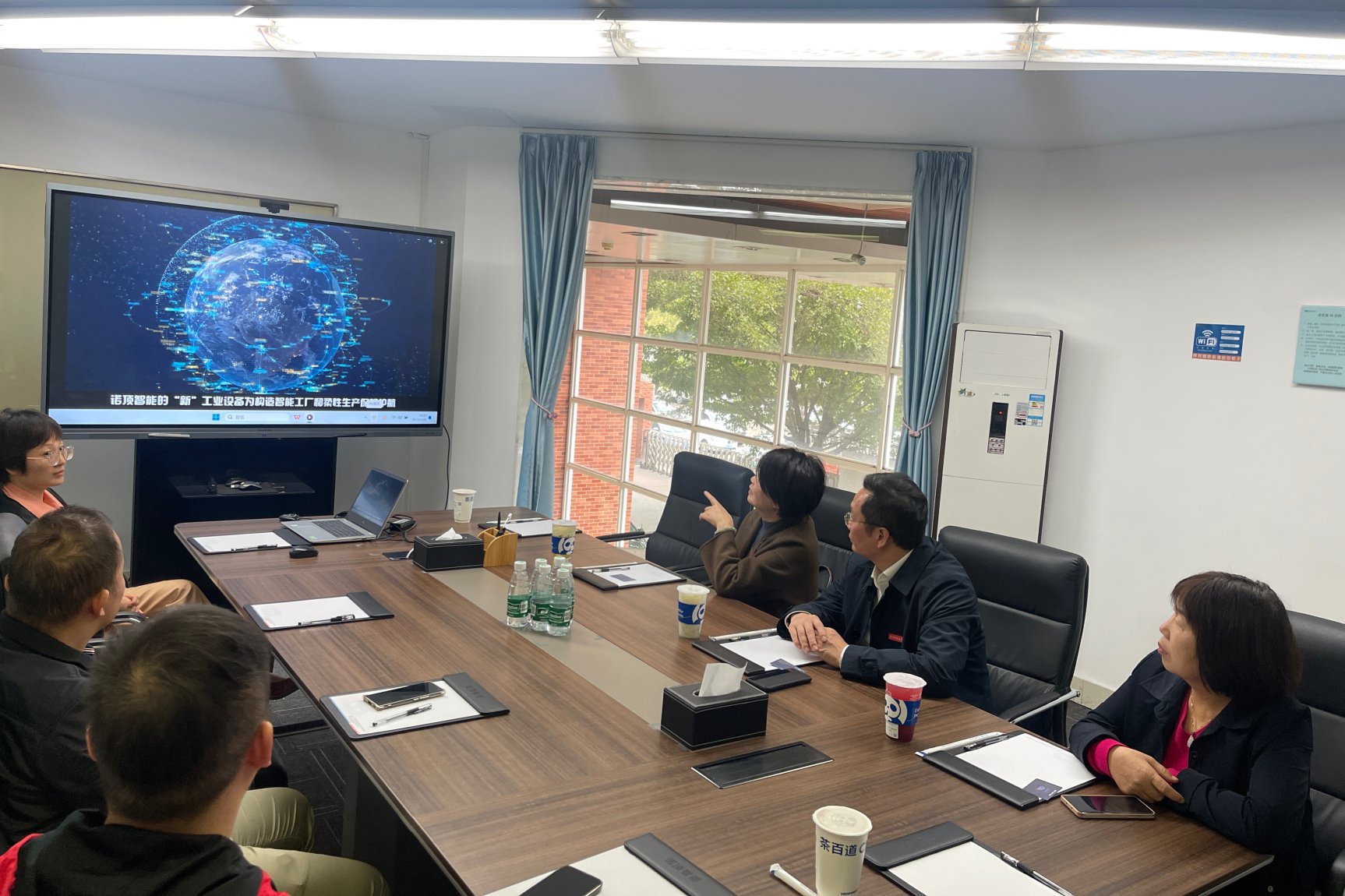 3044am永利集团官网