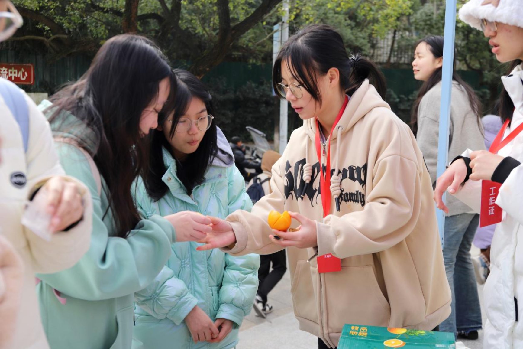 3044am永利集团官网