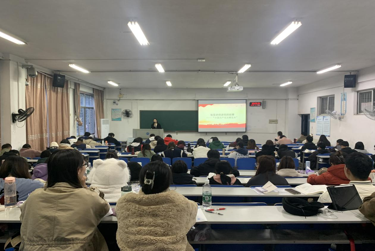 3044am永利集团官网