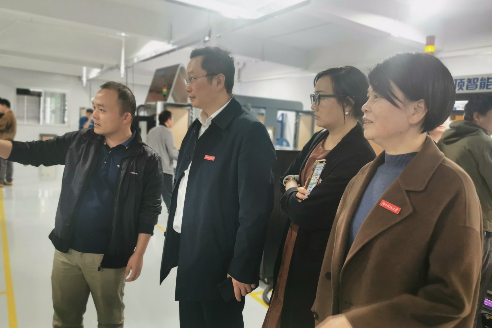 3044am永利集团官网