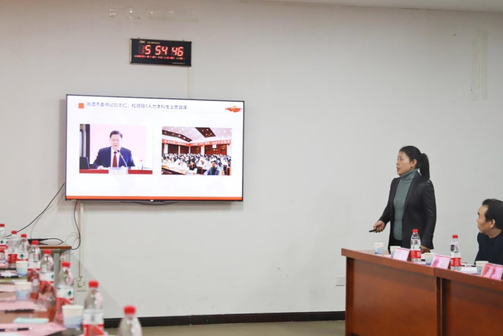 3044am永利集团官网