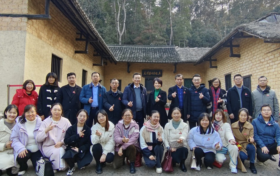 3044am永利集团官网