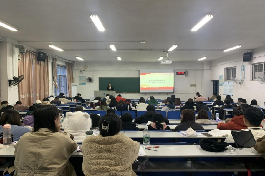 3044am永利集团官网