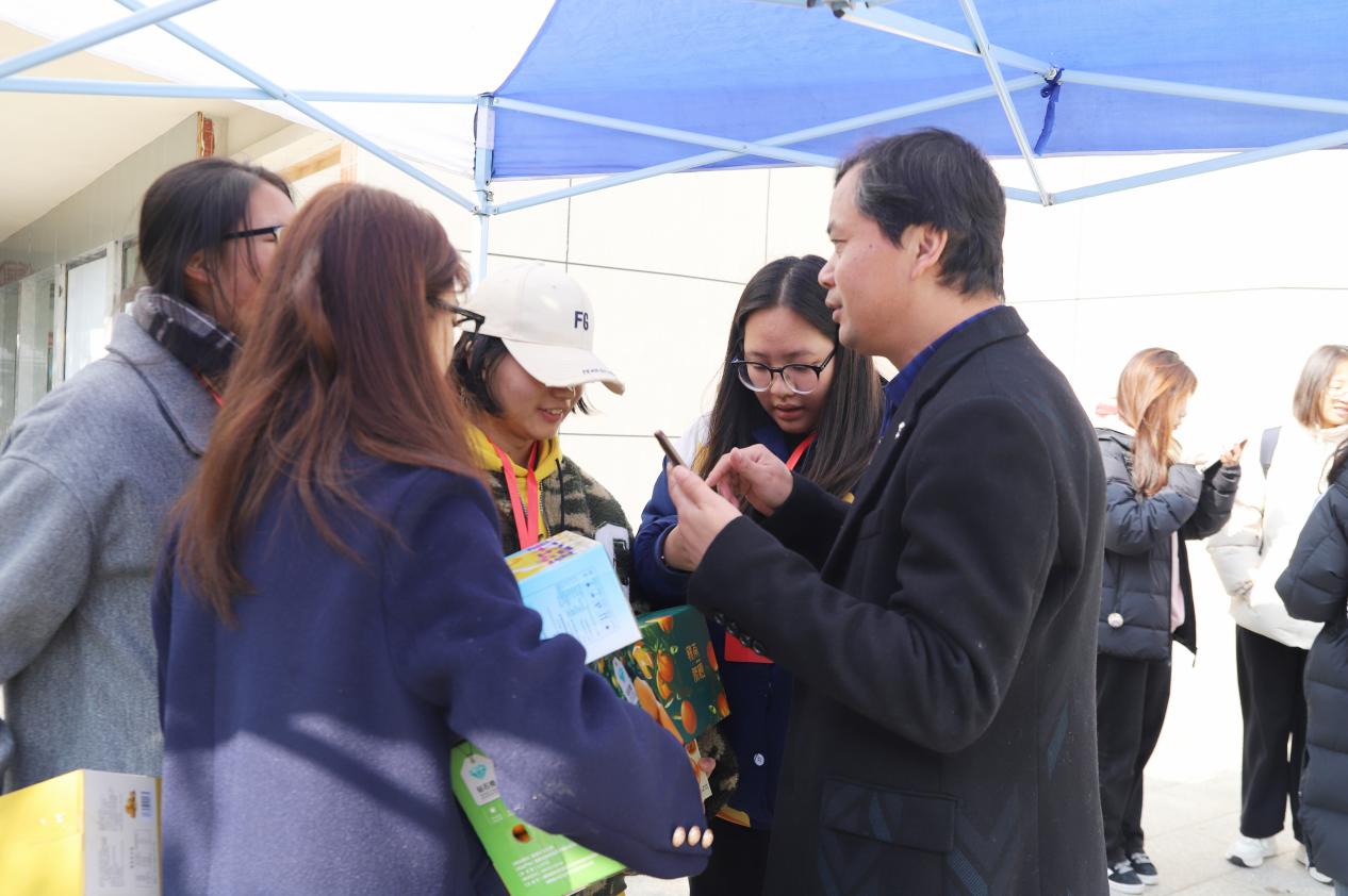 3044am永利集团官网