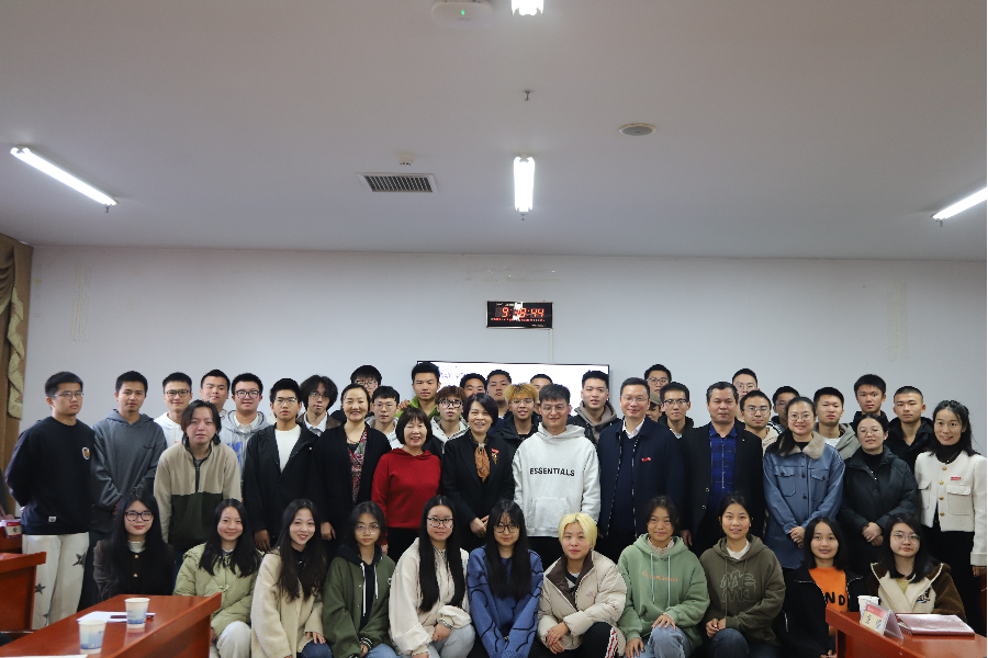 3044am永利集团官网