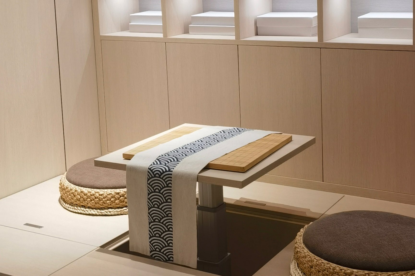 3044am永利集团官网