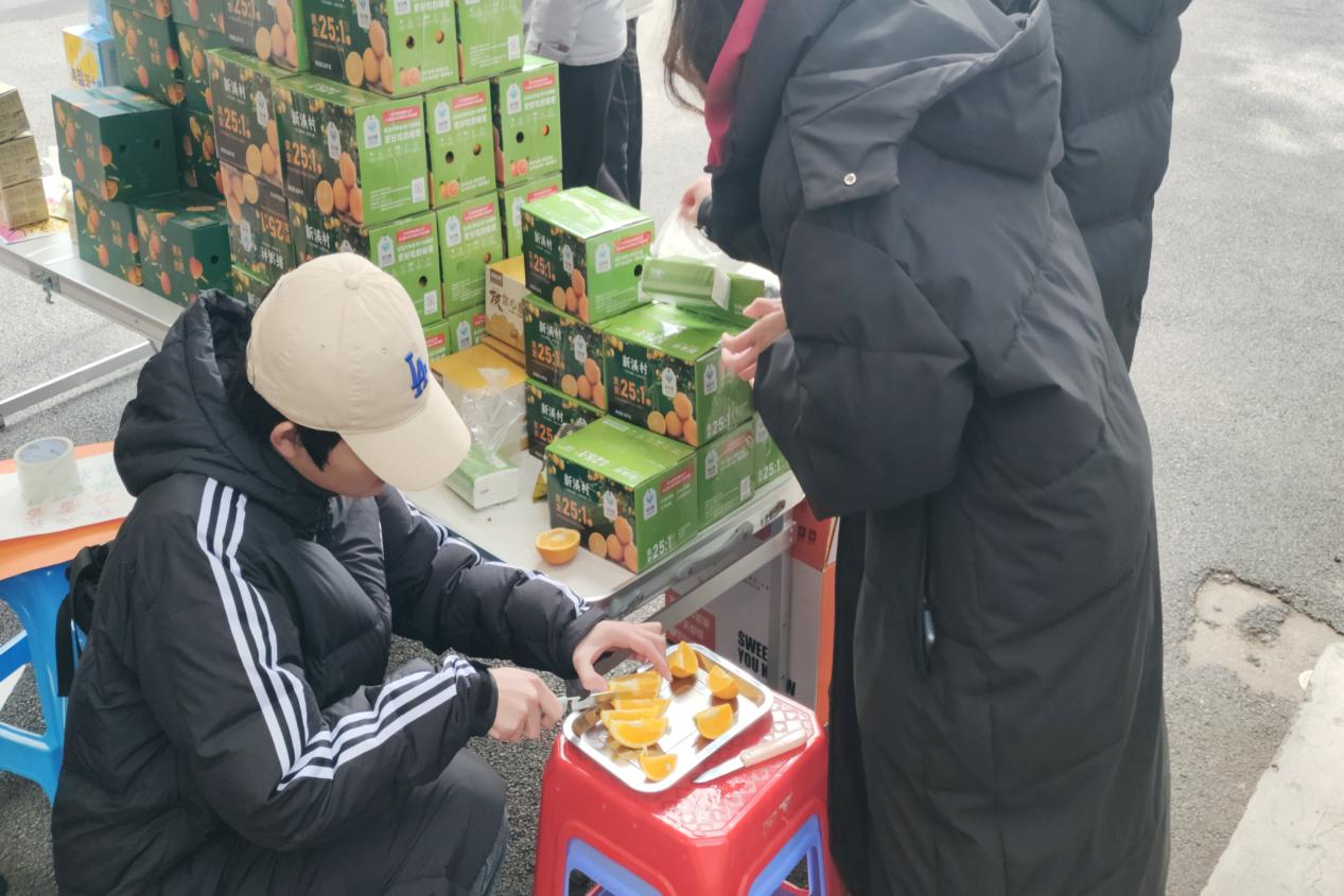 3044am永利集团官网