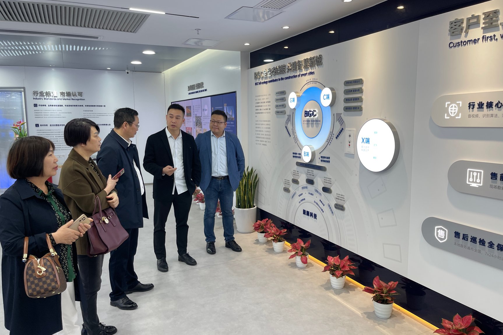 3044am永利集团官网