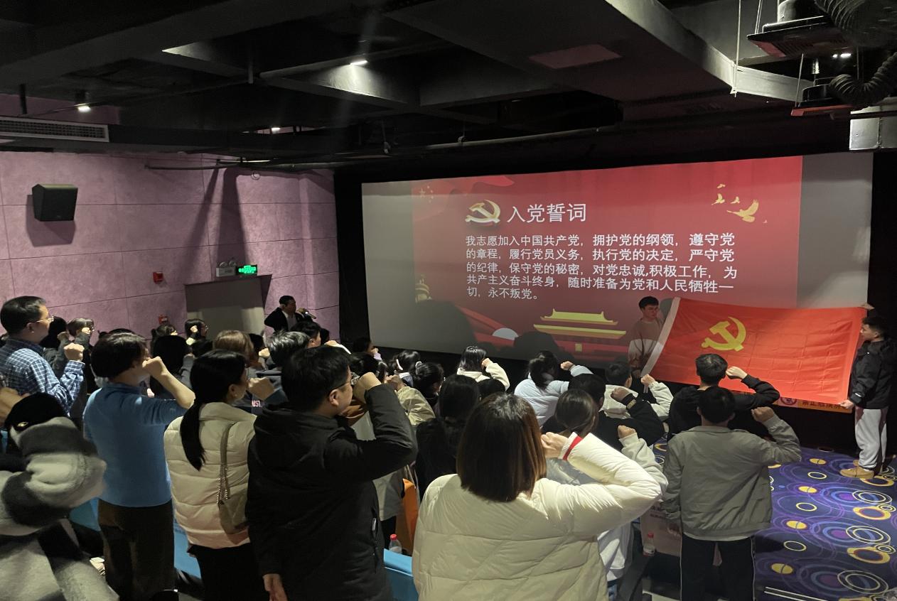 3044am永利集团官网