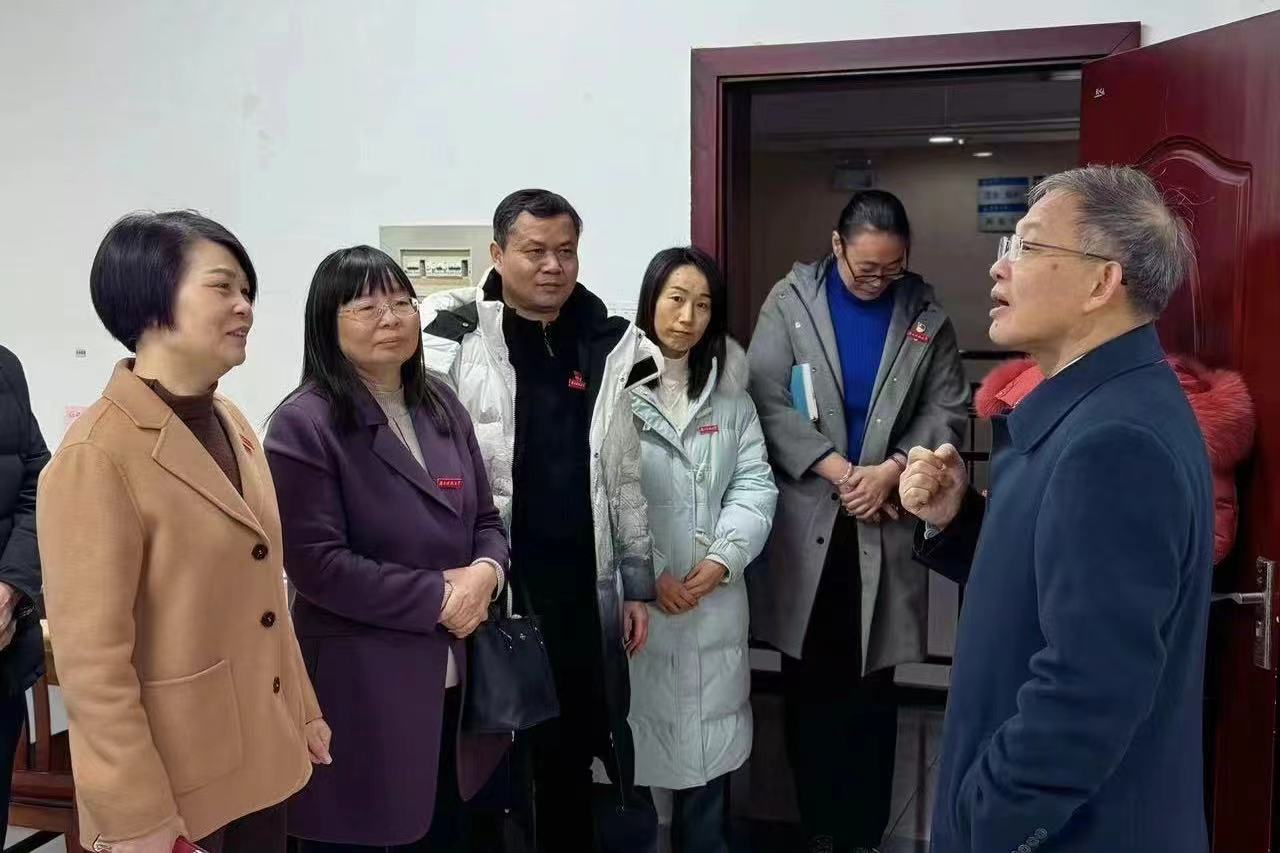 3044am永利集团官网