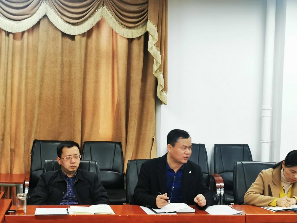 3044am永利集团官网