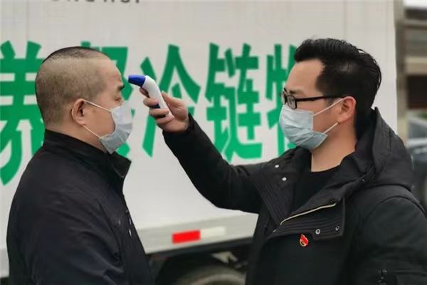 3044am永利集团官网