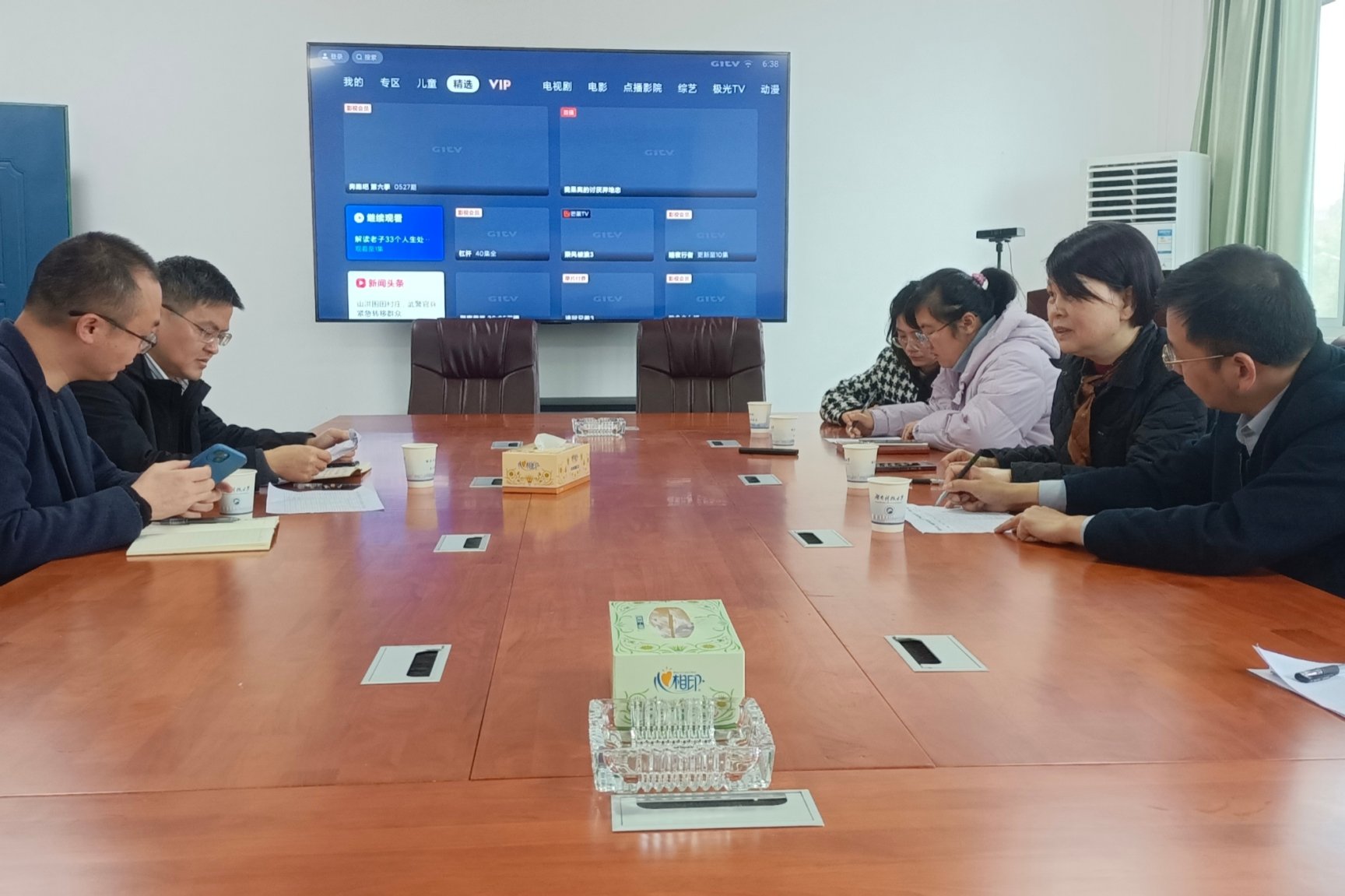 3044am永利集团官网