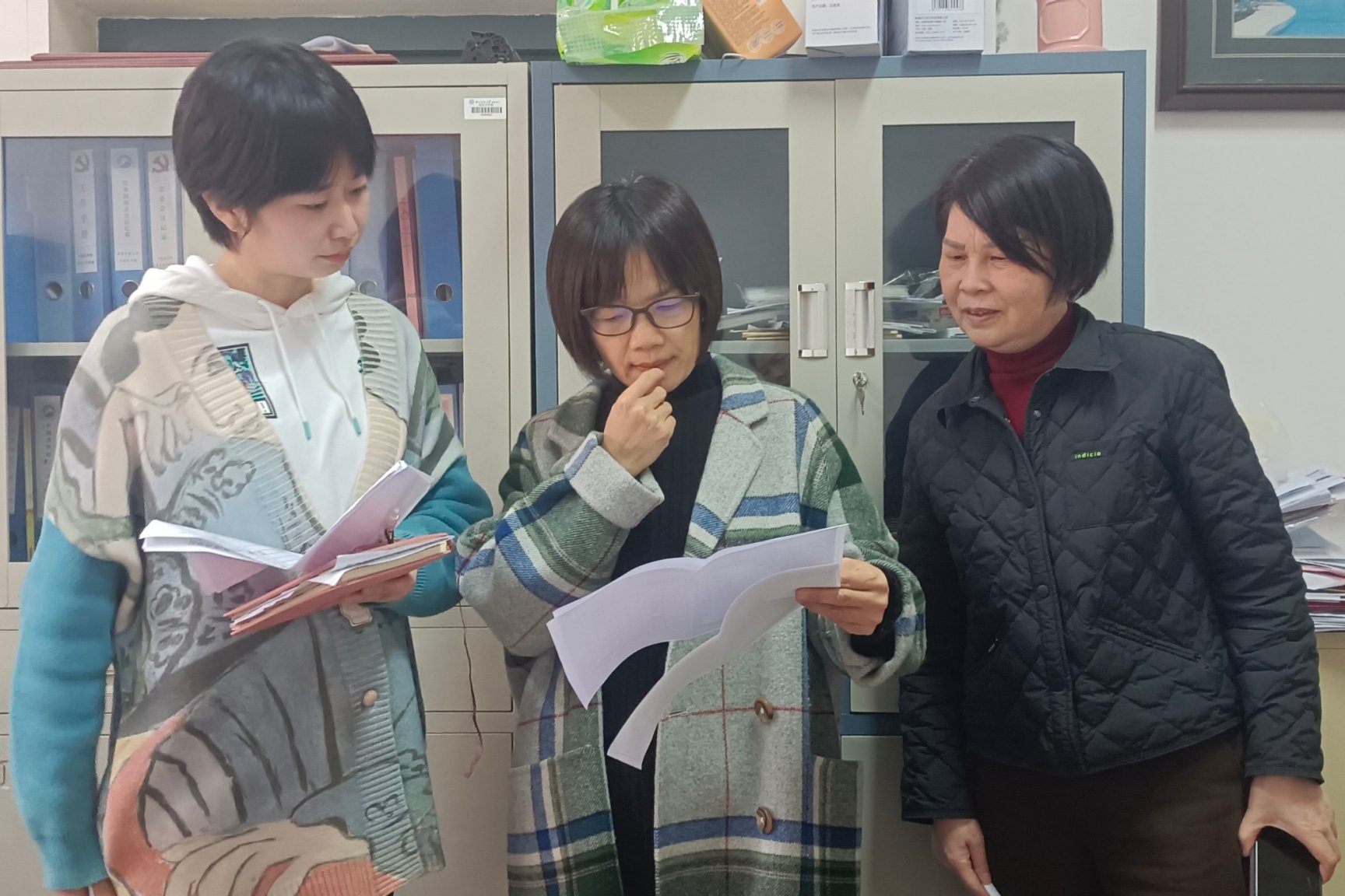 3044am永利集团官网